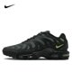 thumbnail image 3 of Zapatillas deportivas Air Max Plus Drift para todo el día, estilo retro, elegantes y resistentes al desgaste, para correr, unisex, para hombres y mujeres, 3 of 5