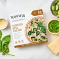 thumbnail image 3 of Kevin's Natural Foods Parmesan Basil Chicken, Frozen, 9.5 oz Bowl, 3 of 6