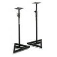 thumbnail image 2 of MS200 Heavy-Duty Studio Monitor Stands, 2 of 2