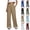 Khaki, variant on Juslio Womens Pants with Pockets Loose High Waist Casual Comfortable Elastic Waist Wide-Leg Pants