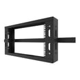 thumbnail image 1 of Legrand 8RU Q-Series Overhead Cable Pathway Rack - Black (TAA Compliant) - Overhead cable pathway rack - black - 8U, 1 of 1