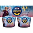 thumbnail image 3 of (6 pack) Kraft SpongeBob SquarePants Mac and Cheese, 4 Cups, for Easy Dinner or Dinner Sides, Original Flavor, No Artificial Flavors, Preservatives or Dyes, 1.9 oz, 3 of 19