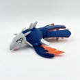 thumbnail image 1 of Peluche de vaca lechera Wdftyju Palworld Juguete de Peluche Dragón Volador Ultrasuave, 1 of 9