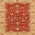 thumbnail image 1 of Ahgly Company Machine Washable Indoor Square Abstract Orange Area Rugs, 6' Square, 1 of 7