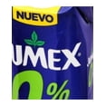 thumbnail image 3 of Pack de 12 Jugo Jumex Durazno Botella de 450 ml Jumex Mango Prisma, 3 of 3