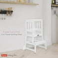 thumbnail image 2 of Fisher Price 2-in-1 Funtastic Tower and Step Stool, 2 of 9