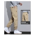 thumbnail image 4 of 2023 Autumn and Winter New Casual Pants Boys' Fashion Pants and Pants Popular Breathable Fashion Casual Pants Pure Cotton Pants, 4 of 6