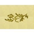 thumbnail image 1 of Ahgly Company Tapis Rectangulaire d'Intérieur Lavable en Machine Jaune Soleil Transitionnel, 7 Pieds x 9 Pieds, 1 of 7