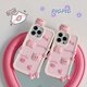 thumbnail image 2 of Kawaii Phone Cases Apply to iPhone 11,Cute Cartoon Pink Pig Phone Case Unique Fun Cover Case 3D iPhone 11 Case Soft Silicone Shockproof Cover for Wome, 2 of 3