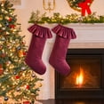 thumbnail image 6 of 2 Pack Large Velvet Christmas Stockings, 18 Inch Neutral Xmas Stockings with Ruffled Design & Hanging Loops for Fireplace Mantle, Vintage Holiday Party Decor, 6 of 6