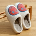 thumbnail image 1 of Zapatillas de casa con cara sonriente para mujer, zapatos de interior, toboganes esponjosos, divertidos, informales, Invierno, 1 of 5