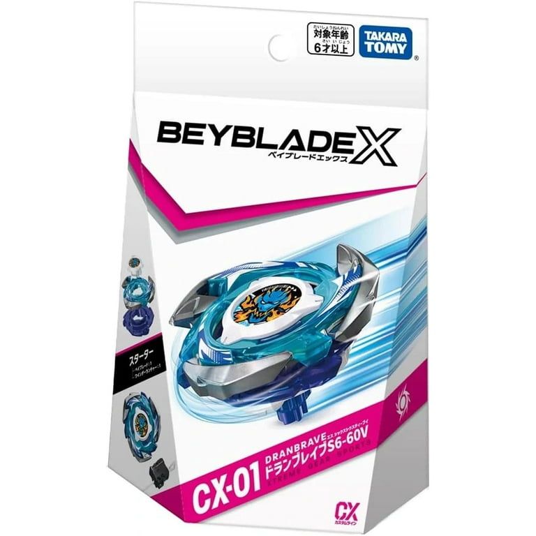 Takara Tomy Beyblade X CX-01 DranBrave S6-60V, Durable Battling