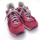 thumbnail image 2 of New Balance 515 Mens 13 D Running Shoes Maroon Athletic Sneakers ML515CSA, 2 of 6