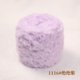 thumbnail image 1 of Xiao Hua Hilo de pestañas de piel sintética, lana de visón, cachemira, felpa larga, hilo grueso de lujo para manualidades de muñecas con abrigo de piel DIY, 200 g, morado claro B, 1 of 4
