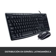 thumbnail image 3 of Combo Mouse y Teclado Logitech MK200 Negro, 3 of 4