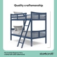 thumbnail image 3 of Storkcraft Caribou Twin over Twin Bunk Bed, Navy, 3 of 16