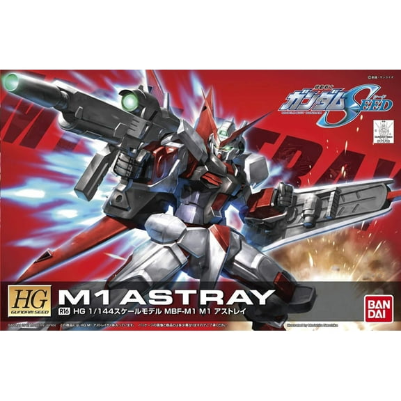 Bandai 2156412 1/144 HG #R16 MBF-01 M1 Astray Gundam "Mobile Suit Gundam SEED"