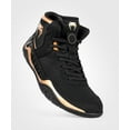thumbnail image 6 of Venum Elite Wrestling Shoes - Black/Bronze, 6 of 6