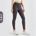 thumbnail image 1 of Mallas deportivas para mujer, ropa deportiva sin costuras para gimnasio, correr, Yoga, pantalones de realce de cintura alta, para correr, 1 of 5