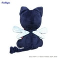 thumbnail image 4 of Cardcaptor Sakura 25 Suppi Plush, 4 of 4