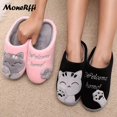 thumbnail image 4 of Couple Winter Home Slippers Women Shoes Cute Cartoon Cat Slippers Men Warm Plush Slides Indoor Bedroom Non-Slip Floor Slipper, 4 of 4