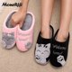 thumbnail image 4 of Couple Winter Home Slippers Women Shoes Cute Cartoon Cat Slippers Men Warm Plush Slides Indoor Bedroom Non-Slip Floor Slipper, 4 of 4