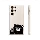 thumbnail image 1 of Mejore la protección y el estilo de su iPhone con esta funda de goma TPU versátil y duradera, 1 of 4