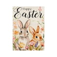 thumbnail image 3 of AZXY Happy Easter Garden Flag 12x16 Inch, Double-Sided Linen Two Bunnies with Floral Print Waterproof Weather-Resistant Yard Flag for Spring Outdoor Garden Decorations, 3 of 7