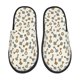 thumbnail image 1 of Balery Keys1 Pantuflas de Casa de Felpa Silenciosas con Diseño Estampado, Zapatillas Cómodas Antideslizantes de Algodón para Interior-Medium, 1 of 8