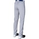 thumbnail image 4 of Pantalón de Béisbol Rawlings Estándar con Ribete Gris/Azul Marino para Hombre, 4 of 5