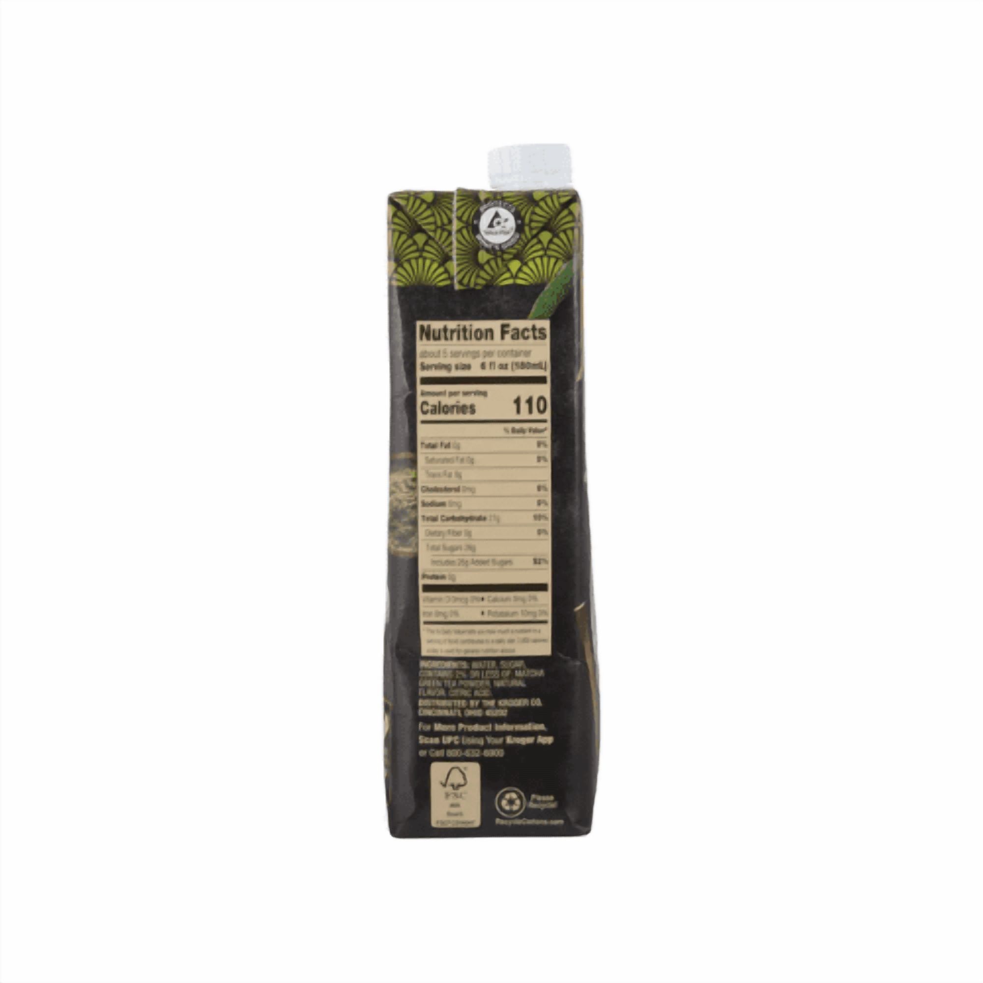 Private Selection Matcha Green Tea Latte Concentrate 2pk 32 fl oz