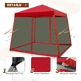 thumbnail image 4 of INTER HUT 10x10 Pop up Canopy Tent with Mesh Netting, Slant Leg Instant Screened House Gazebo, Red, 4 of 7