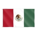 thumbnail image 1 of Bandera de México Boolavard 90 x 150 cm impermeable, doble cara, 1 of 6