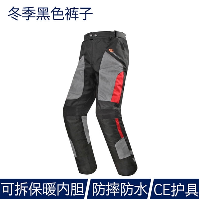 AFAK Summer Motorcycle Riding Suit Reflective Breathable Trendy Men's Mesh Bike Suit Waterproof