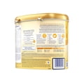thumbnail image 4 of Enfamil A+, Baby Formula, Powder Tub, DHA (a type of Omega-3 fat) to help support brain development, Age 0-12 months, 663g, 4 of 7