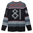 thumbnail image 2 of Amplified Mens Slayer Hockey Jersey, 2 of 2