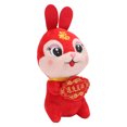 thumbnail image 1 of Juguete De Conejito De Peluche, Decoración De Muñeca De Conejito De Año Nuevo Suave Exquisita Encantadora Para Sala De Estar Para Niños ANGGREK Otros, 1 of 8