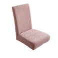 thumbnail image 1 of Funda para silla Funda para silla de cocina extraíble Restaurante, hotel, funda para silla ceremonial Zhivalor  CPB-YY591-2, 1 of 1