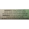 thumbnail image 3 of E-YOUNG & YOUNG C CNUT WATER W PULP, 3 of 6