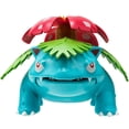 thumbnail image 3 of Pokemon Bulbasaur + Ivysaur + Venusaur Pokémon NA, 3 of 3