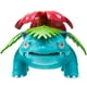 thumbnail image 3 of Pokemon Bulbasaur + Ivysaur + Venusaur Pokémon NA, 3 of 3