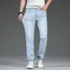 thumbnail image 4 of Pantalones vaqueros de talla grande para hombre, ropa de trabajo, holgados y de gran tamaño, para hombre, moda 2024, ropa de calle Y2k, tallas regulares, tallas suaves, 4 of 5