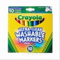 thumbnail image 1 of ColorWave Washable Markers - Vibrant, Mess-Free Coloring Experience (2-Pack), 1 of 4