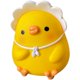 thumbnail image 1 of Alcancía forrada de plástico de pato amarillo pequeño, alcancía anticaída para niños, linda y de gran capacidad JM, 1 of 5