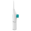 Dental Water Jet Floss Oral Irrigator with Air Infusion Technology