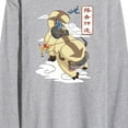 thumbnail image 3 of Avatar - The Last Airbender - Appa Flying - Men's Long Sleeve T-Shirt, 3 of 5