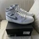 thumbnail image 3 of Ni - ke Size 13 - Air Jordan 1 Mid Neutral Grey, 3 of 5