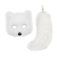 thumbnail image 3 of Máscara y Cola de Therian Strade Fareast Limited Accesorios para Disfraces de Halloween, 3 of 8