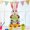 B, variante sur Décorations de Pâques Décoration Maison Décoration Suspendue Rabbit Chickens Couverture Suspendue Enfants DIY Pendentif Décoration de Lieu