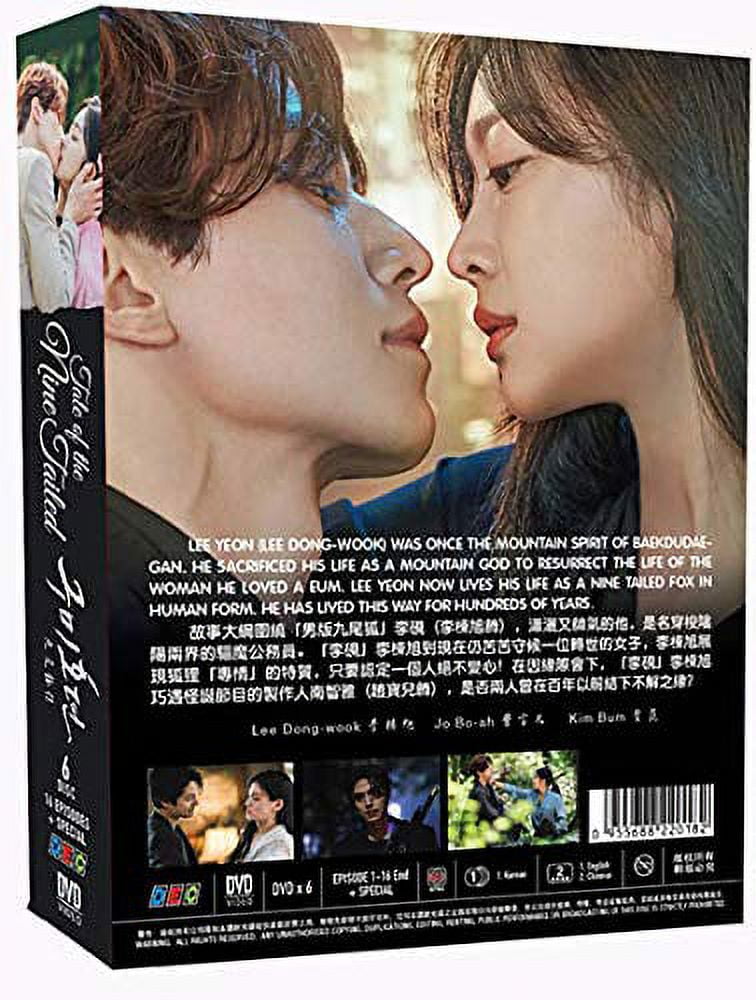 Tale of the Nine-Tailed Movie Series + Special Feature - Korean TV
